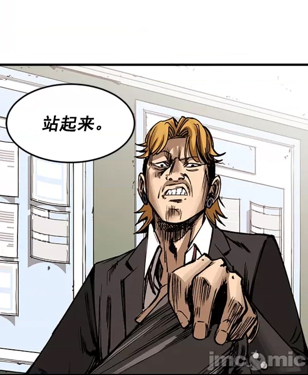 第 140 页
