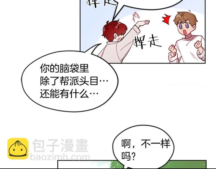 第 56 页