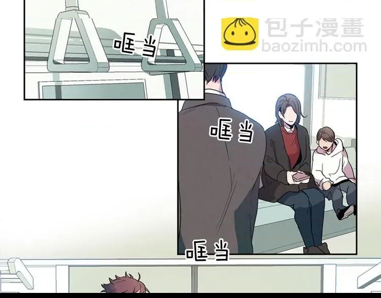 第 53 页