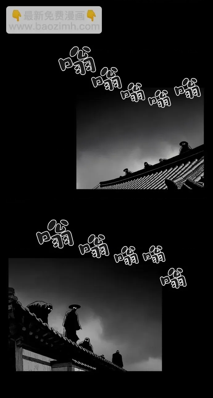 第 89 页