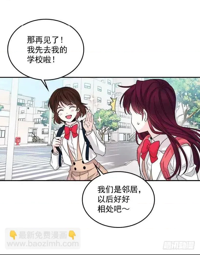 第 41 页