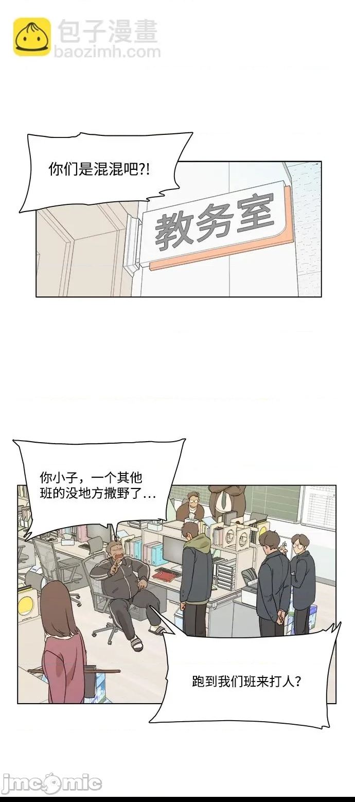第 40 页