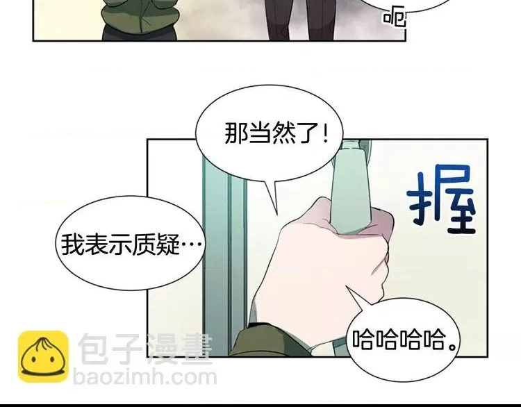 第 81 页