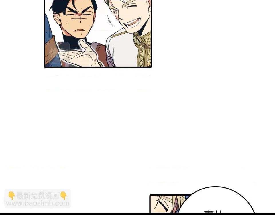 第 131 页