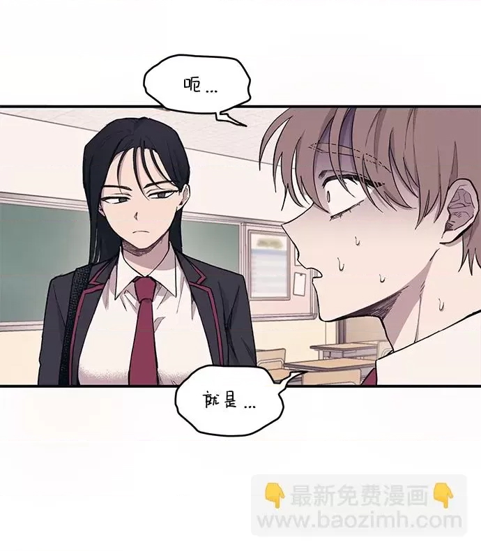 第 61 页