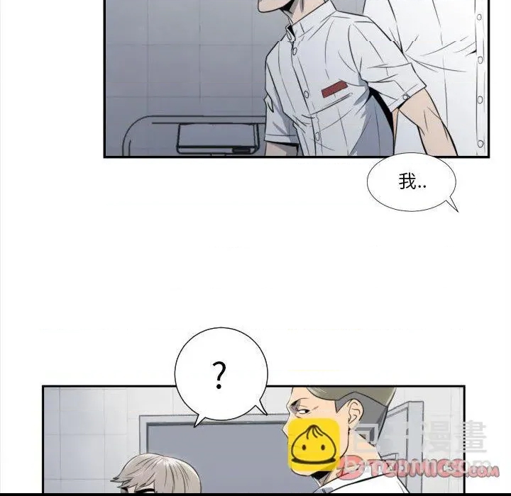 第 58 页