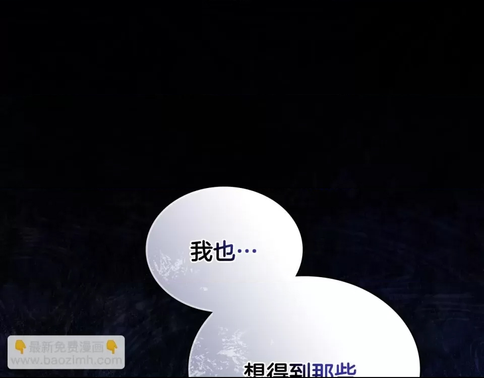 第 106 页