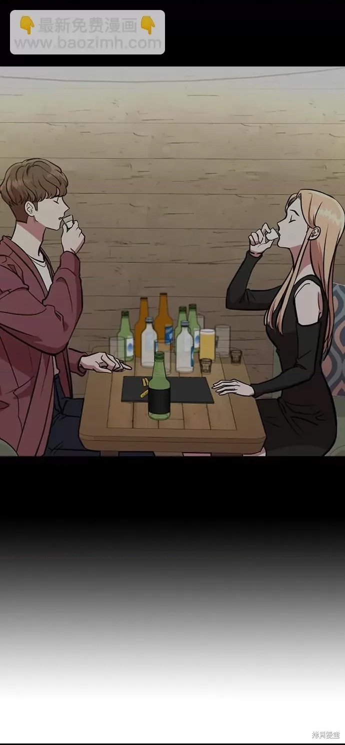 第 144 页