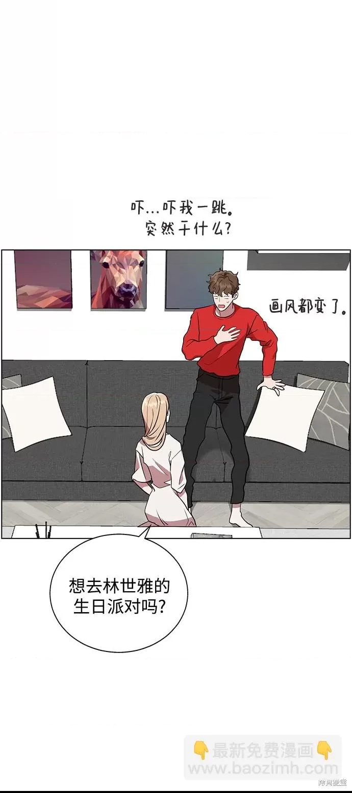 第 112 页