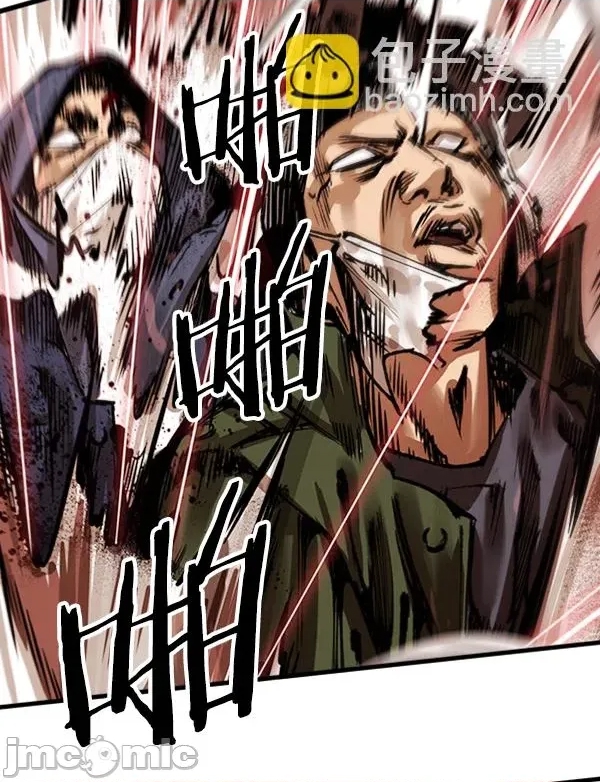 第 85 页