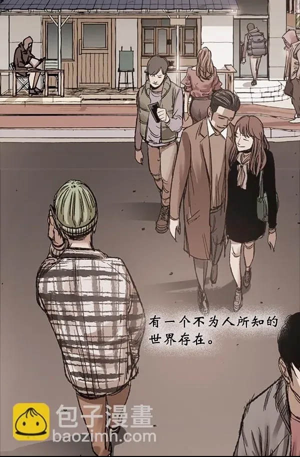 第 119 页