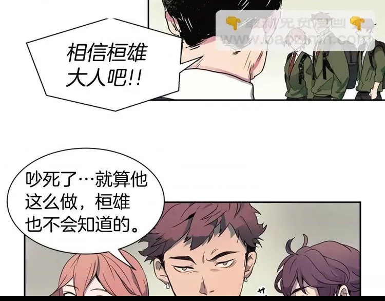 第 47 页