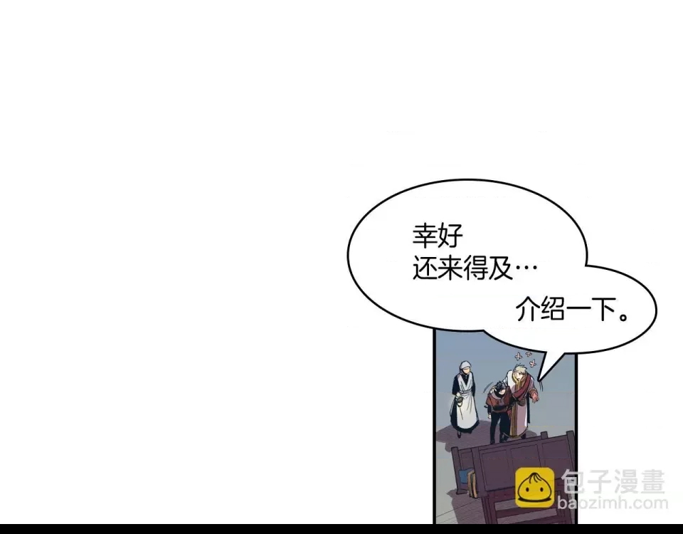 第 129 页