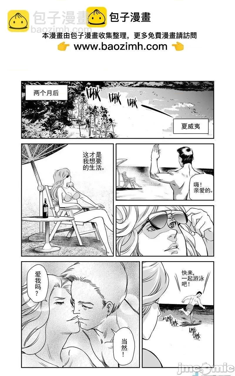 第 45 页