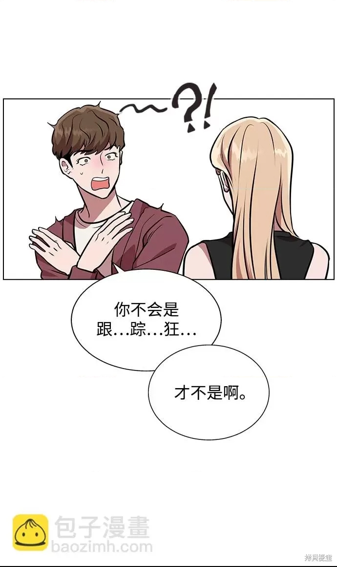 第 68 页