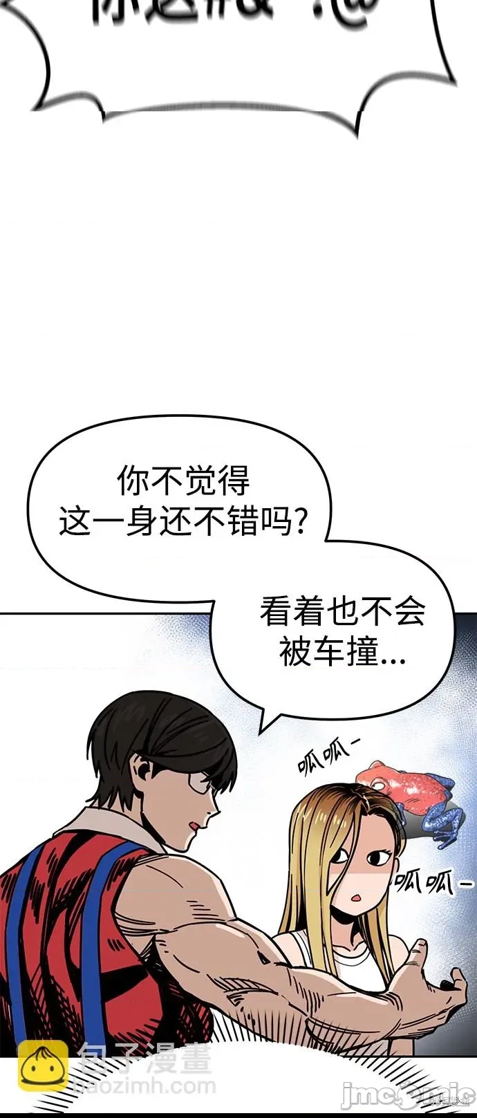 第 55 页