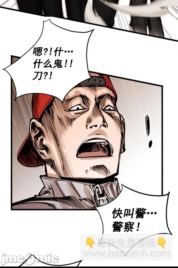 第 65 页