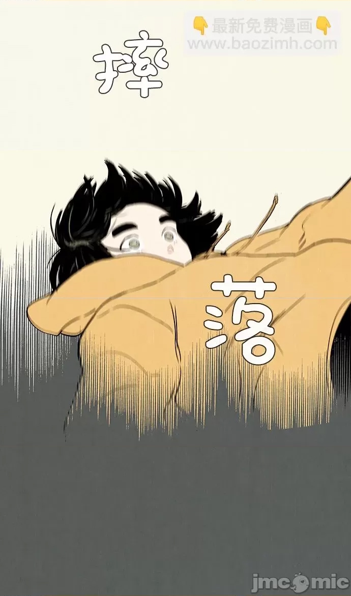 第 105 页