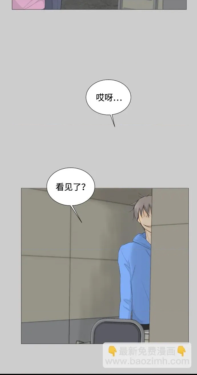 第 53 页