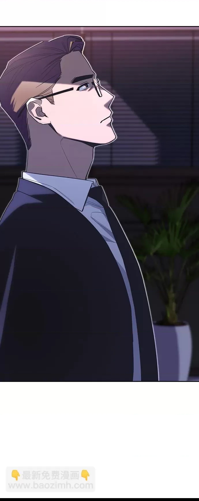 第 121 页