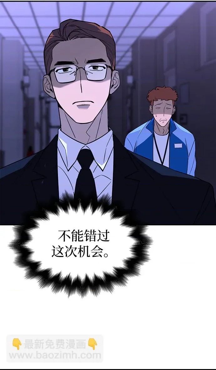 第 136 页