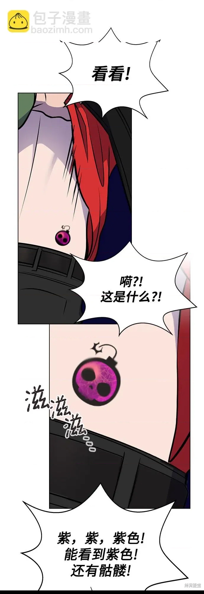 第 154 页