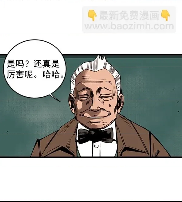 第 133 页