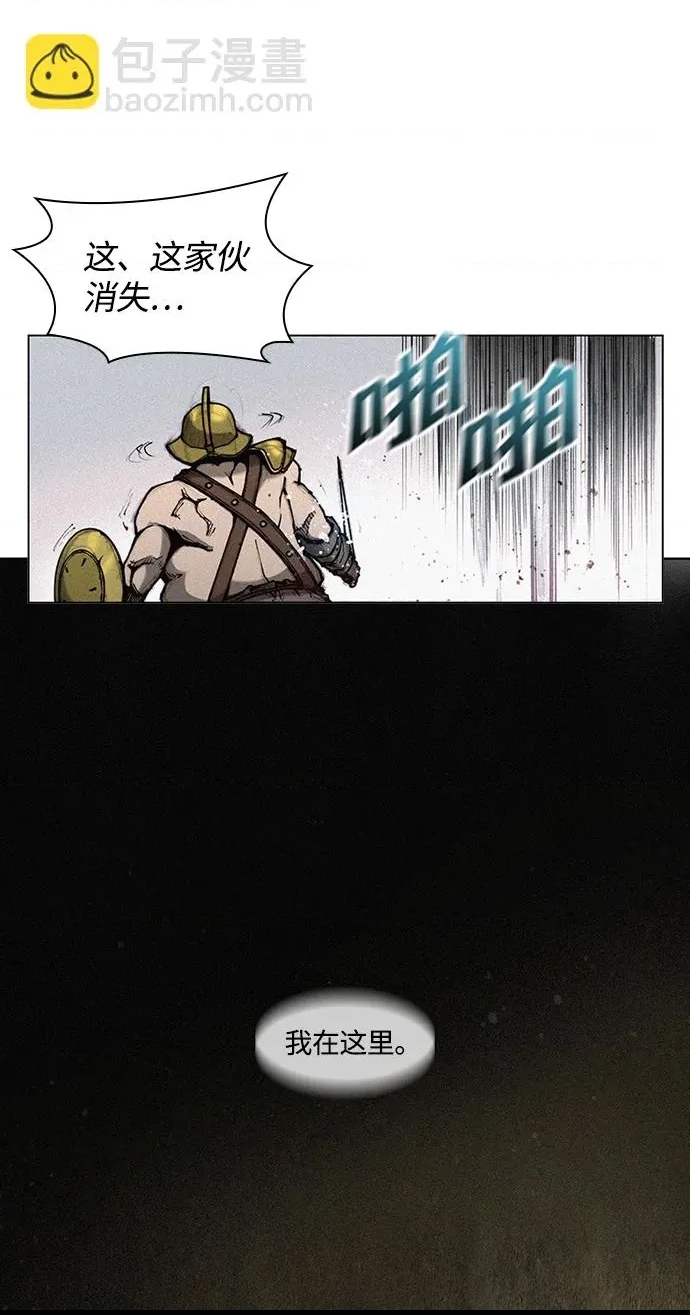 第 42 页