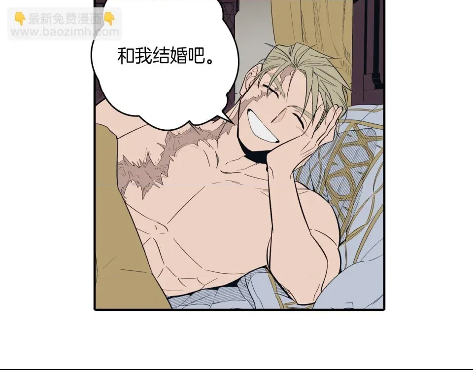 第 69 页