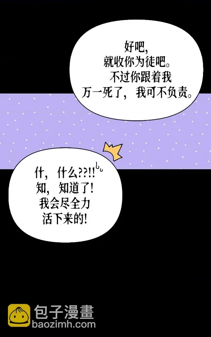 第 96 页