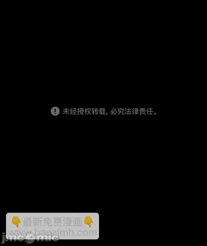 第 115 页