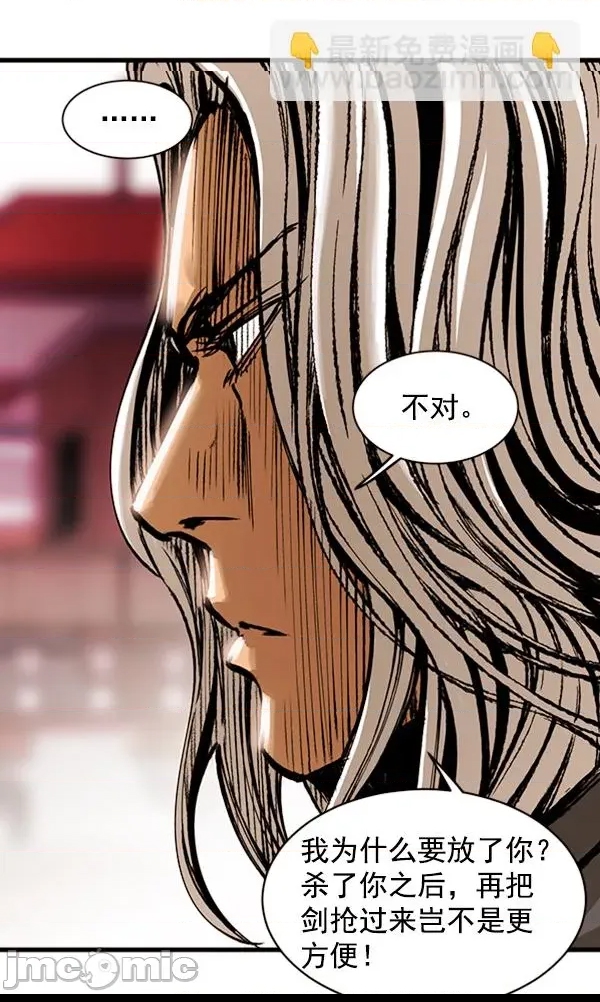 第 100 页
