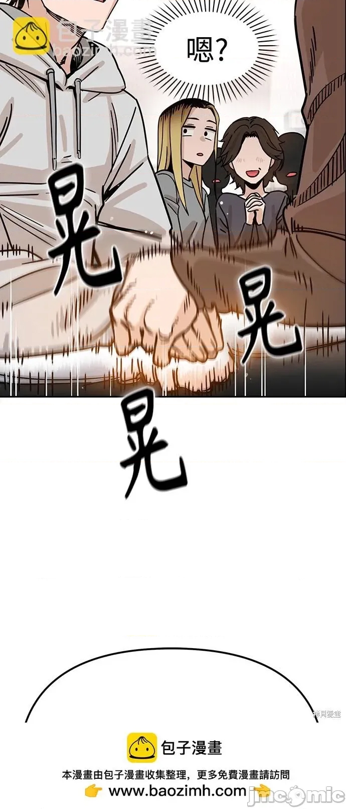 第 100 页