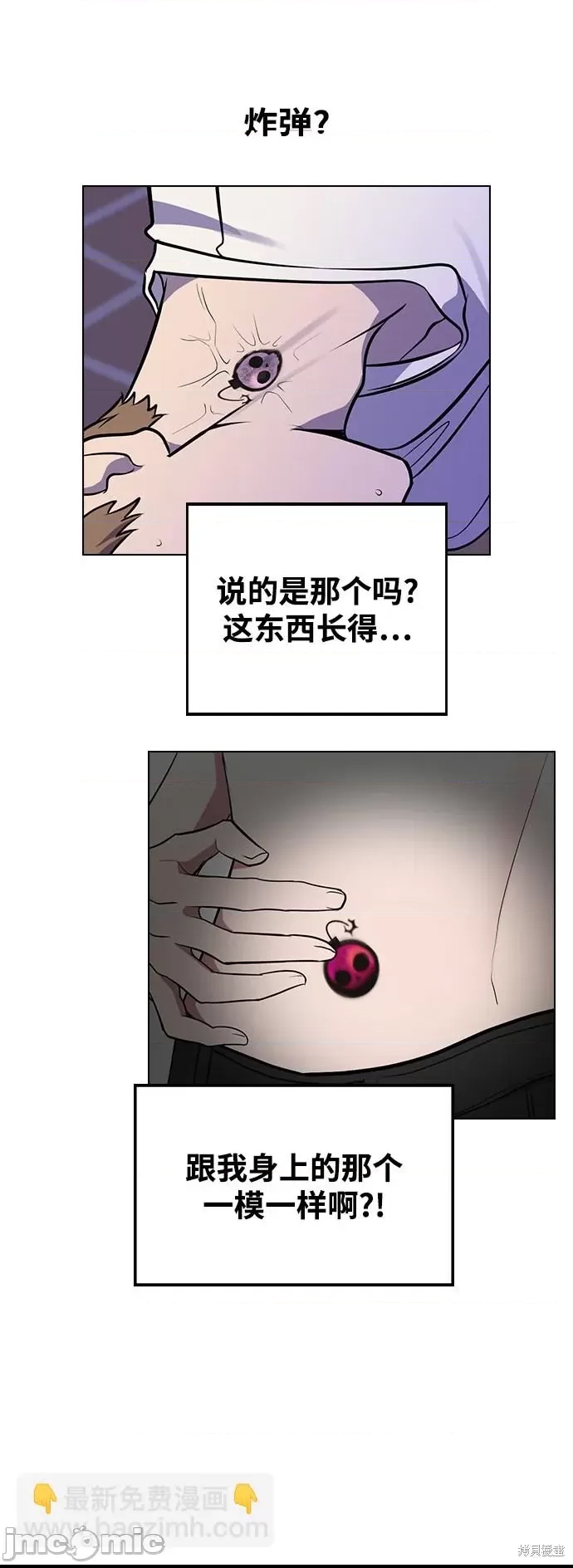 第 130 页