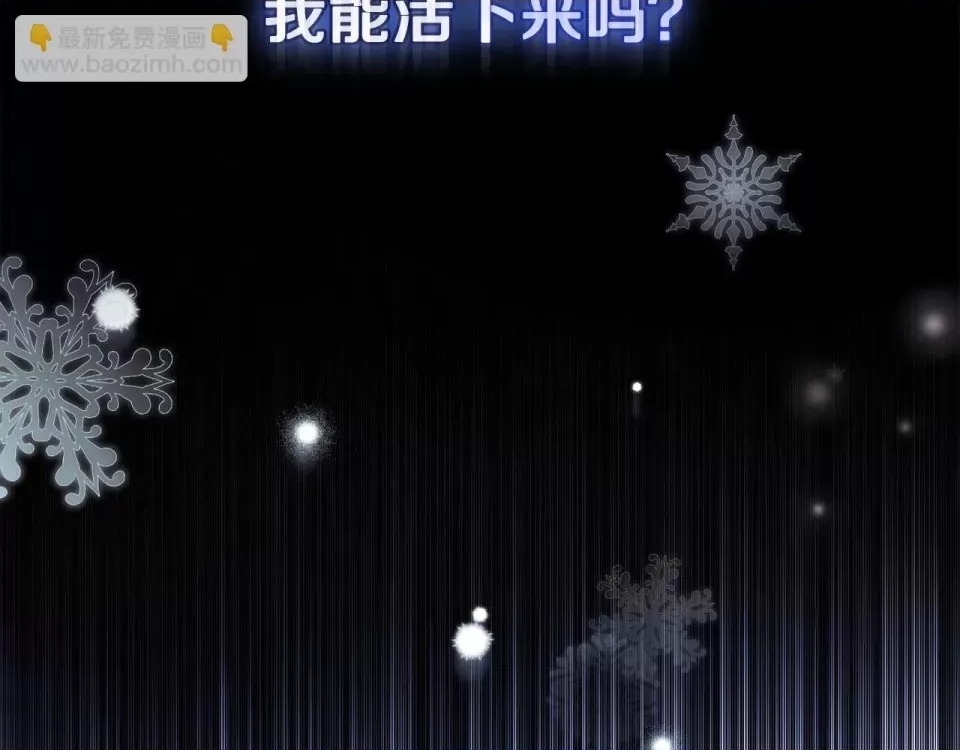 第 116 页