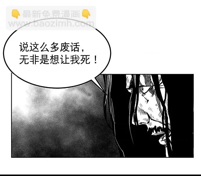 第 142 页