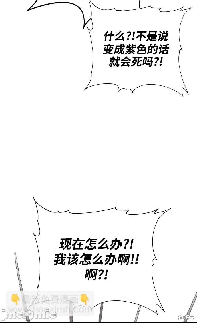 第 155 页