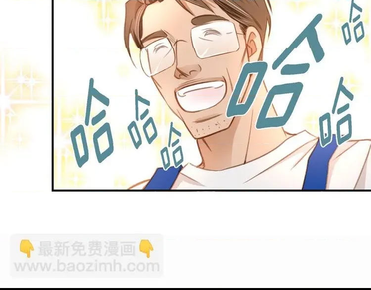 第 100 页
