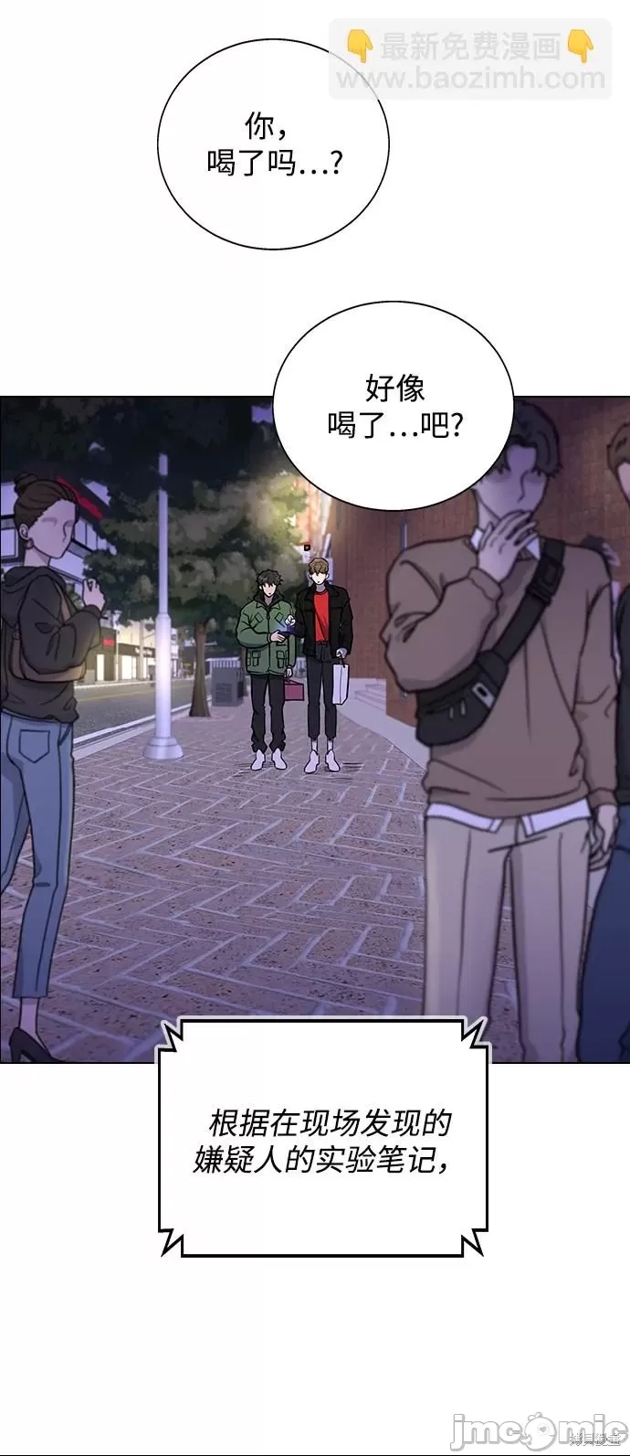 第 145 页