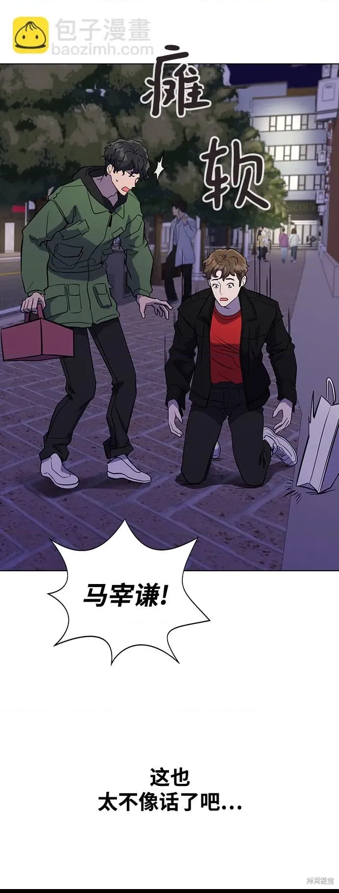 第 149 页
