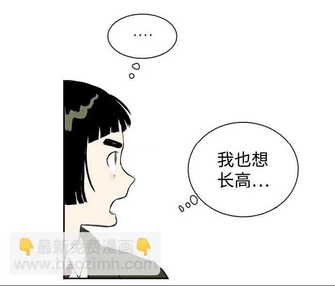 第 113 页