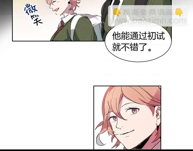 第 63 页