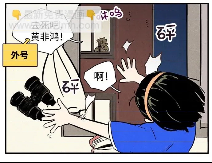第 34 页