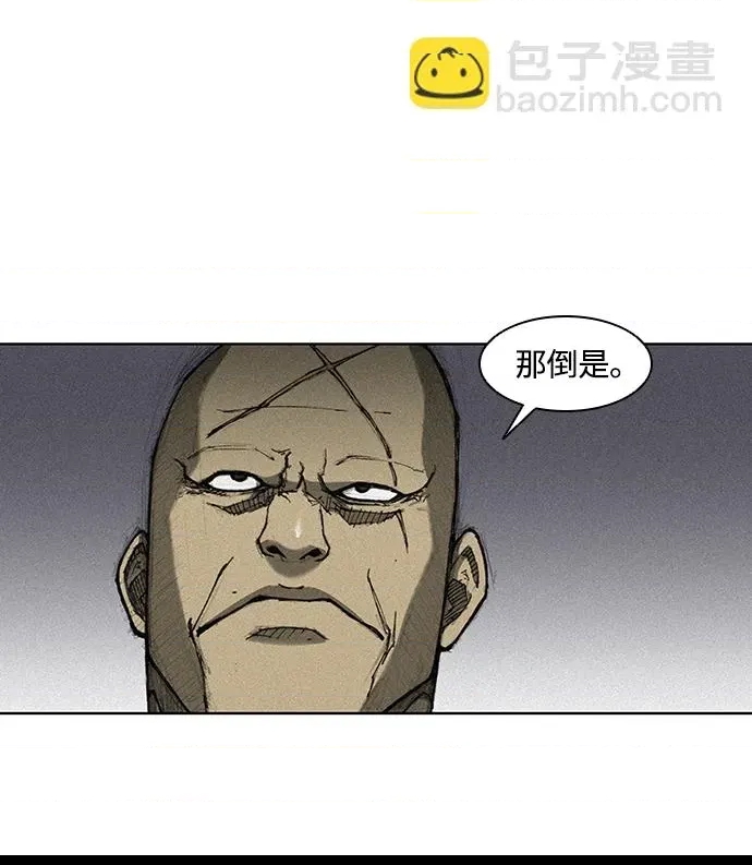 第 114 页