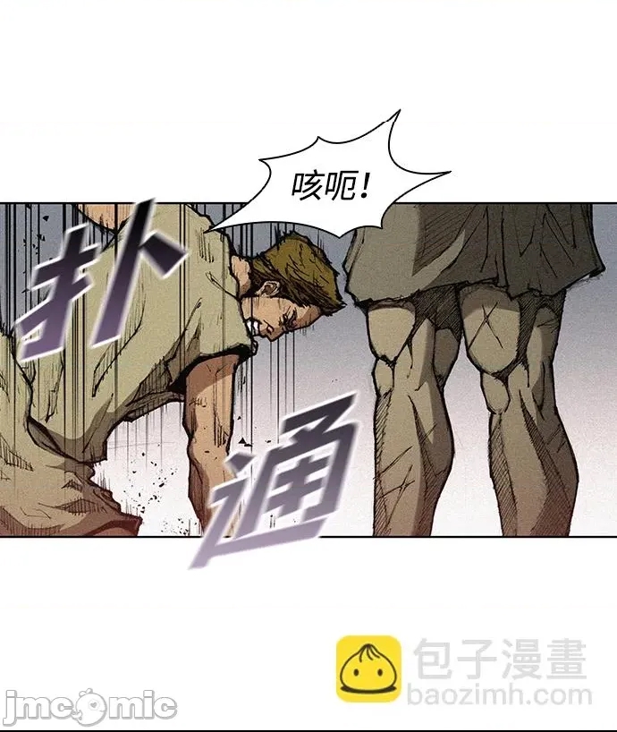 第 80 页