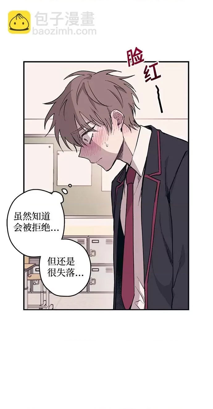 第 56 页