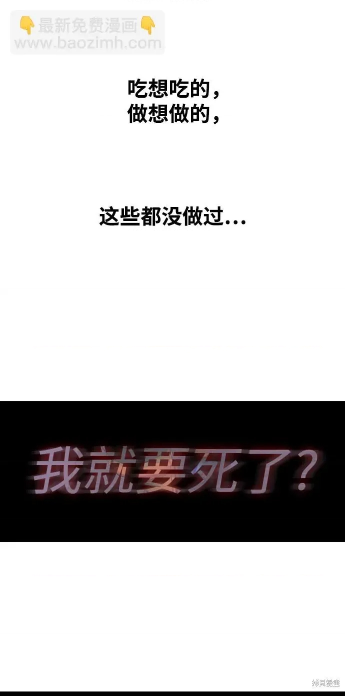 第 152 页