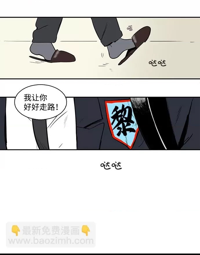 第 103 页