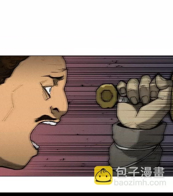 第 96 页