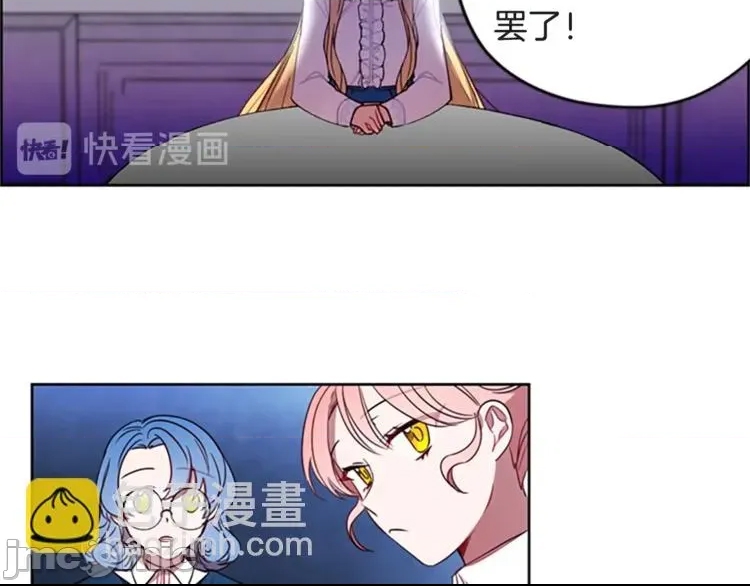 第 80 页
